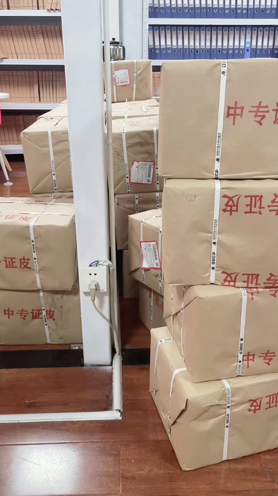 初中学历：电大中专才是「性价比」之王